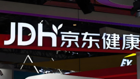 京东健康领跑行业的“底牌”是什么？