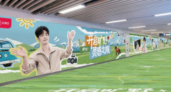 心相印携手肖战开启“旷野之旅”，把纸巾营销玩出了活人感