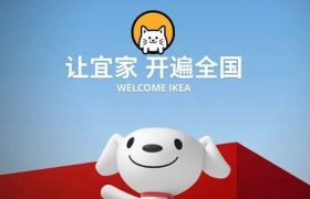街头惊现宜家新店？真相让全国网友集体破防
