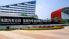 东风“金蝉脱壳”，岚图“借壳上市”？