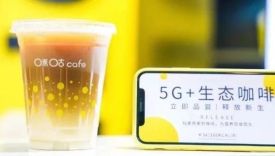 为推广5G，中国移动卖起了咖啡!
