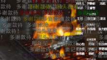 现在的年轻人，都开始看纪录片了？