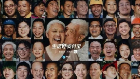 品牌营销新趋向：用户走向台前！