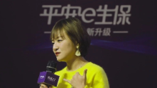 没有西装不煽情流泪，平安健康险请脱口秀女王来吐槽