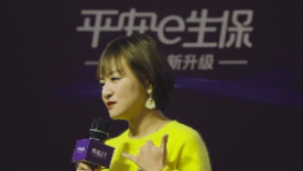 没有西装不煽情流泪，平安健康险请脱口秀女王来吐槽