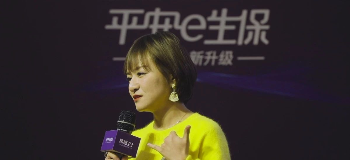 没有西装不煽情流泪，平安健康险请脱口秀女王来吐槽