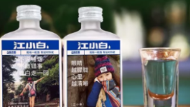 “江小白”商标战落幕！商标被判无效期间，江小白为什么毫无影响？