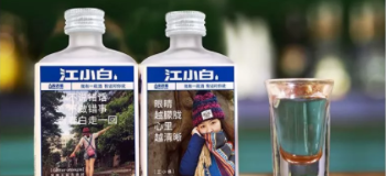 “江小白”商标战落幕！商标被判无效期间，江小白为什么毫无影响？