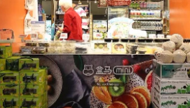 疫情之下大规模开店 盒马mini为何逆势扩张