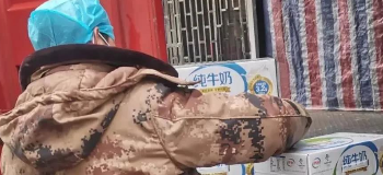 伊利再捐1.8亿元，用责任和担当践行社会责任！