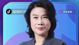 董明珠直播首秀翻车？不！我们都小看了董小姐的野心