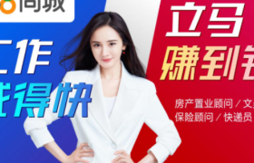 58同城把营销阵地放到B站，这个硬币我投了！