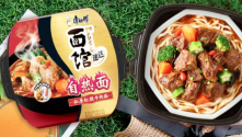 剑指2500亿，康师傅速达家族上演天王炸