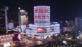 新基建热潮之下，盘一盘2B营销的出圈新玩法