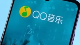 从“QQ 音乐插播语音广告”， 聊聊中国音乐市场的营销之道