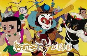 腾格尔VS童年三部曲，谷粒多魔性广告很上头