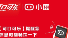 2020年广告业：得家庭者得天下