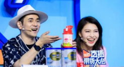 360万人次观看，GMV破亿：微盟私域直播C位出道的秘诀是什么？