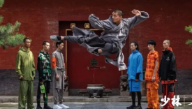特步到少林寺山门前开秀，用功夫文化极致诠释新国潮