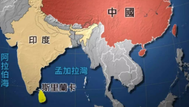 印度宣布禁用59款中国App！称侵犯安全隐私，微信抖音全躺枪
