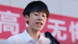 网易云音街2020品牌片：一起唱响“今夏放肆清单”