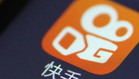 顶流联合，周杰伦快手直播首秀在线观看总人次超6800万