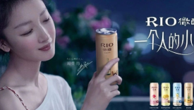 RIOx周冬雨的微醺广告片，为什么总能刷屏？