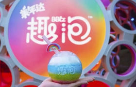 #奇妙彩虹 趣泡一夏#，美年达彩虹视觉营销高颜撩粉