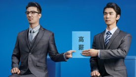 不做后浪做奔浪！开课吧鼓励年轻人为梦想奋力拼搏