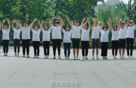 好未来校招宣传片：他们，为什么选择奔跑