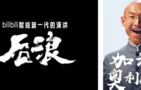 别再拍“走心”广告了