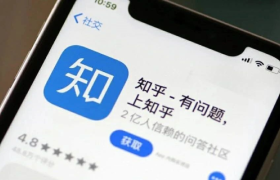 “小红书化”的知乎，能实现差异化带货吗？