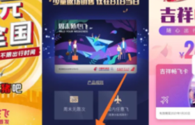 逐渐复苏的旅游业，下半年该怎么做营销？