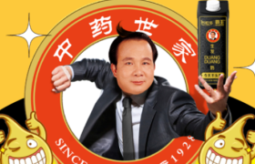 霸王x谷粒多 | 一举两得，好喝又防脱?