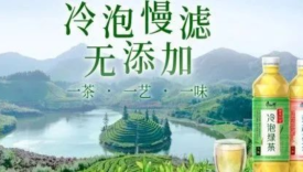 无糖茶饮品迅速崛起，康师傅懂茶更懂年轻人