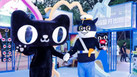 双11如何圈粉Z世代？QQ星牵手天猫做出新示范！