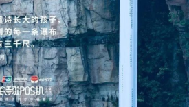 2020十大精选文案，值得一看！