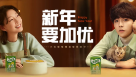 优酸乳店员周冬雨、陈立农，为冬日升温