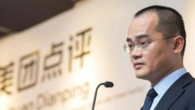 继阿里之后，美团也被“秋后算账”了！