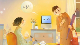 支付宝、麦当劳、方太这些品牌，为何倾向于写“暖心”文案？