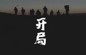 用时代高光时刻开局2021，联想中国好燃！