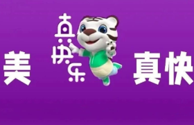 国美改名「真快乐」，网友：怀疑你在搞黄色