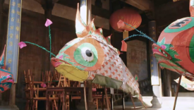 支付宝上线首部年俗纪录片《年年有余之鱼灯》