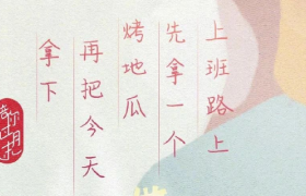 肯德基的文案，越来越撩人了！