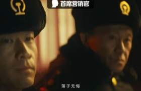 继《可可西里》后，陆川为何再次穿越无人区
