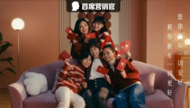 比起品牌们的“新年快乐”，这句“去年快乐”让人感触颇深！