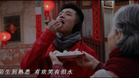 国家邮政局广告《追时间的人》，致敬百万快递员