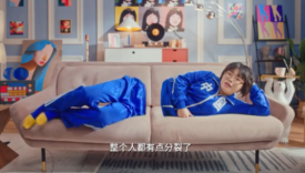李雪琴的腿，在智联招聘正式出道