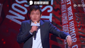 “菜鸡互啄”巅峰之战！国足battle男篮比世界杯都精彩！