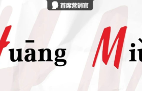 H&M和它的辱华“前辈”为何如此嚣张？答案令人无语